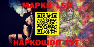 мефедрон мука Шебекино