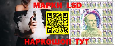 мдпв Ангарск