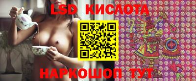 мдпв Ангарск
