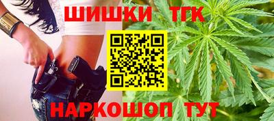 трава Шахты