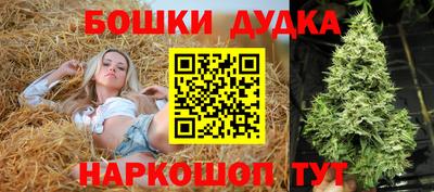 мет Янаул