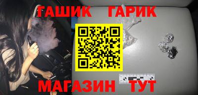 экстази Анжеро-Судженск