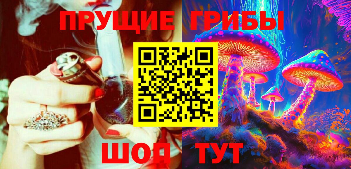 Меф МЯУ МЯУ кристаллы  ГАШИШ  Каннабис  МЕТ  Кокаин  Феодосия  ГАШИШ  Канабис  Вход с VPN  МЕТАДОН 